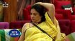 Cloudy.pk - Bigg Boss 2025 Episode 16 Hindi Season 19