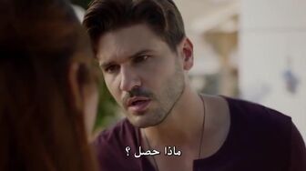 مسلسل اللؤلؤة السوداء الحلقة 3