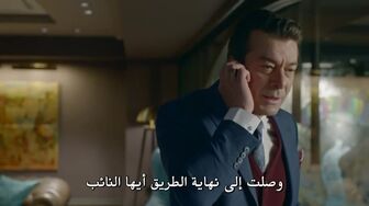 مسلسل مريم الحلقة 11