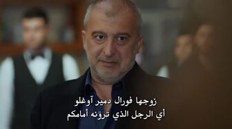 مسلسل اللؤلؤة السوداء الحلقة 11
