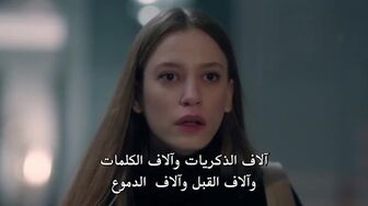 مسلسل في الحلقة 20