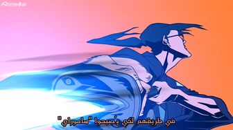 [Anime4up] SC EP 11 [BD-FHD]