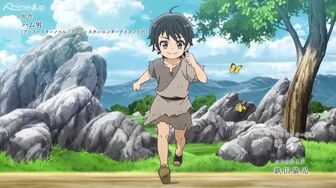 [Anime4up rest] HM EP 11 HD