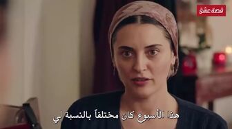 مسلسل الغرفة الحمراء الحلقة 27