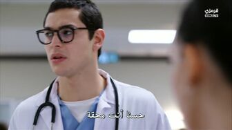 مسلسل الطبيب الحلقة 2