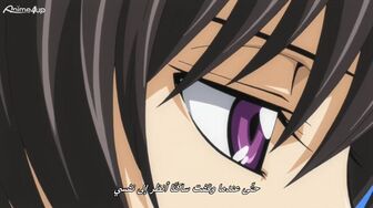 [Anime4up] CG S01 EP 02 [BD-FHD]