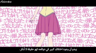 [Anime4up] MS S02 EP 02 [BD-FHD]