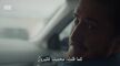 مسلسل حلم اشرف الحلقة 18