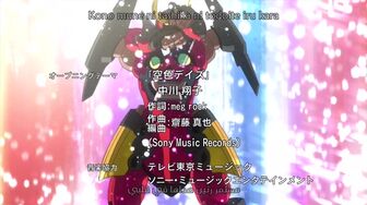 [Anime4up] TTGL EP 17 [BD-FHD]